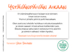 vesa_jalonen_ytävänpäiväkortti_2019_page_2